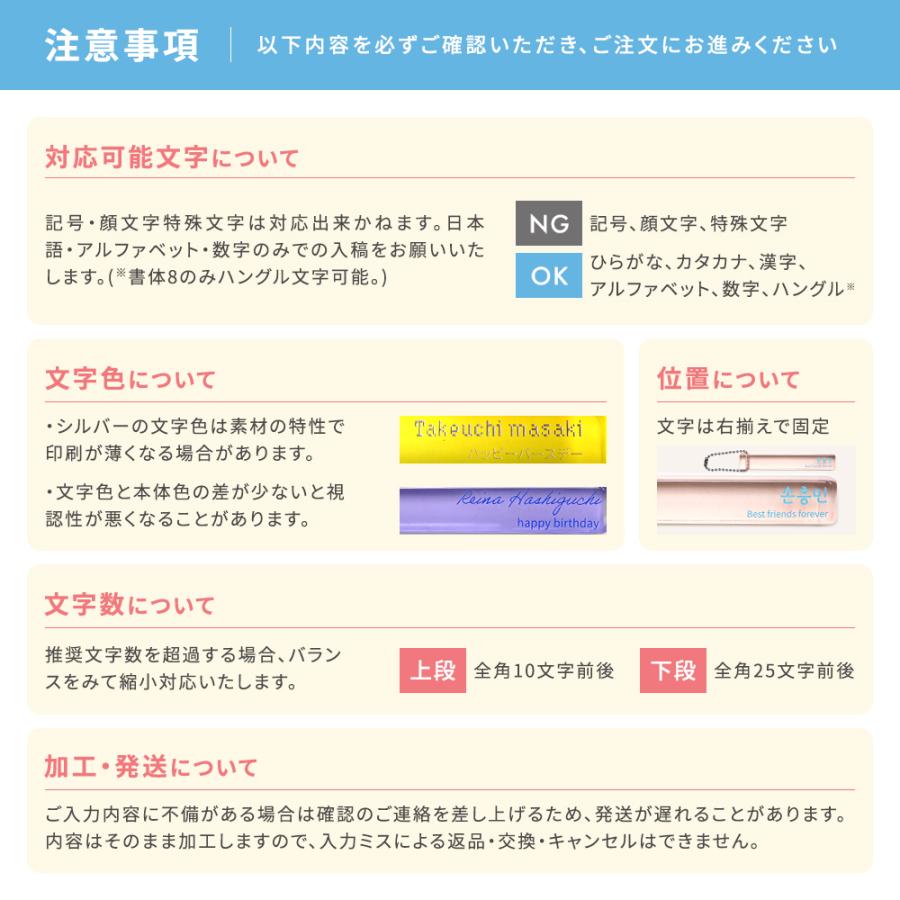 アクリルキーホルダー ルームキー ホテル風 旅館 ペンション 角型