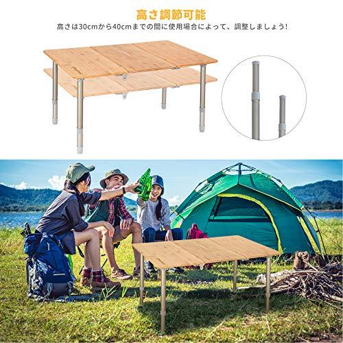 KingCamp キャンプ テーブル アウトドア バンブーテーブル 折りたたみ ローテーブル 竹製 長さ75*幅50 30-40cm高さ調整