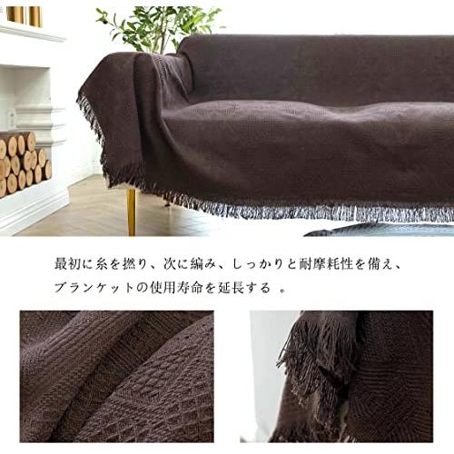 新素材新作 HomeFirst 北欧風 マルチカバー 長方形 ソファカバー