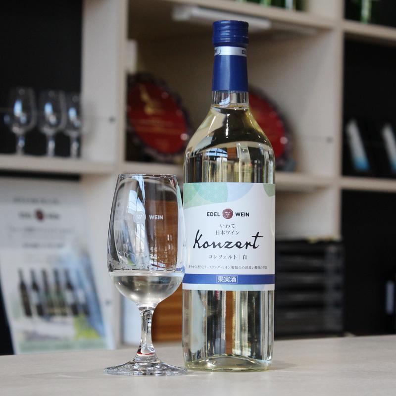 辛口 白ワイン 720ml コンツェルト 白 スクリューキャップ エーデルワイン 岩手県産 日本ワイン | EDEL WEIN | 06