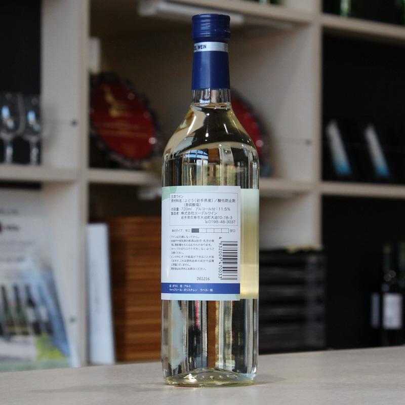辛口 白ワイン 720ml コンツェルト 白 スクリューキャップ エーデルワイン 岩手県産 日本ワイン | EDEL WEIN | 07