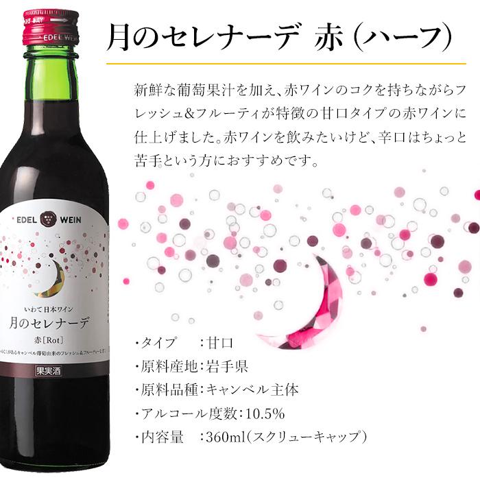 天宝灯志 テポトーシ 炭火串焼 灯志 | 舞鶴市グルメ | 海の京都観光圏