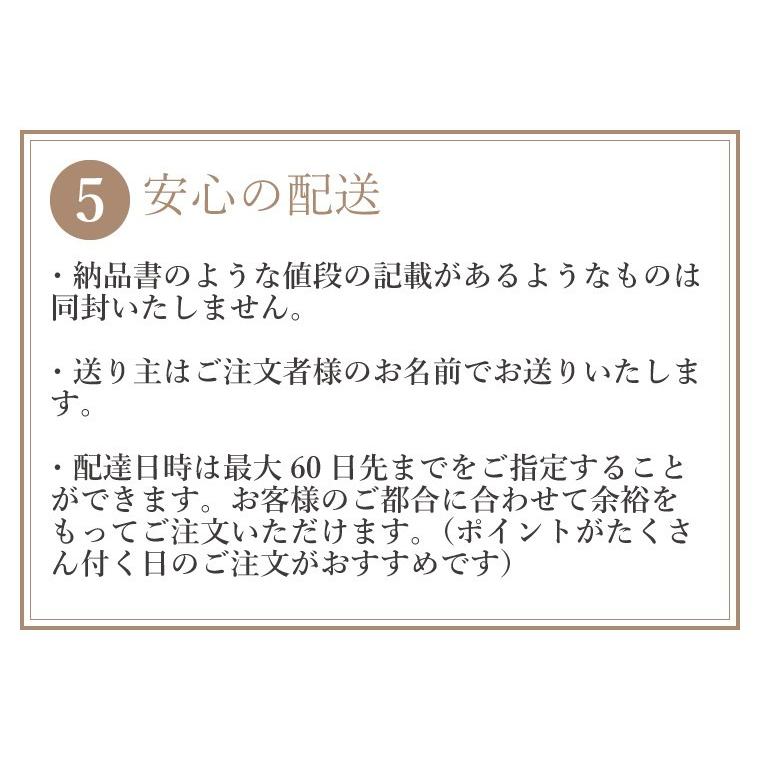 母の日 ワインギフト ワインセット エーデルワイン かぐみ 赤 白 中口 やや甘口 720ml 2本セット 日本ワイン｜edelwein｜10