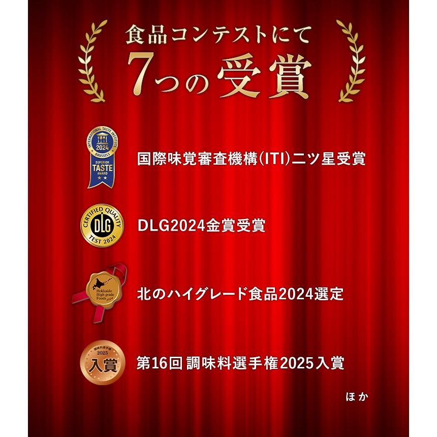 日本テレビ『timeleszファミリア』・関西テレビ『やすとも・友近の