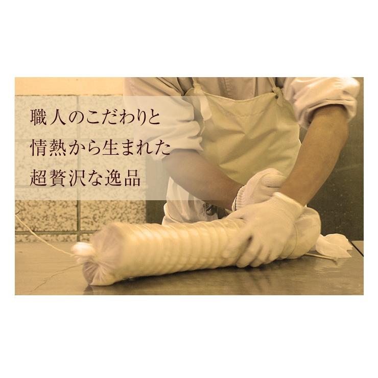 【完全受注生産】イベリコ豚のロースハム【ギフト包装】 北海道 エーデルワイスファーム イベリコ豚