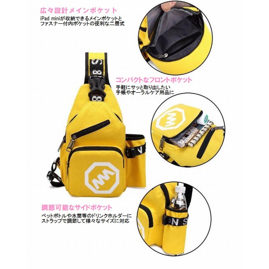 ワンショルダーバッグ レディース メンズ ボディバッグ ウエストバッグ