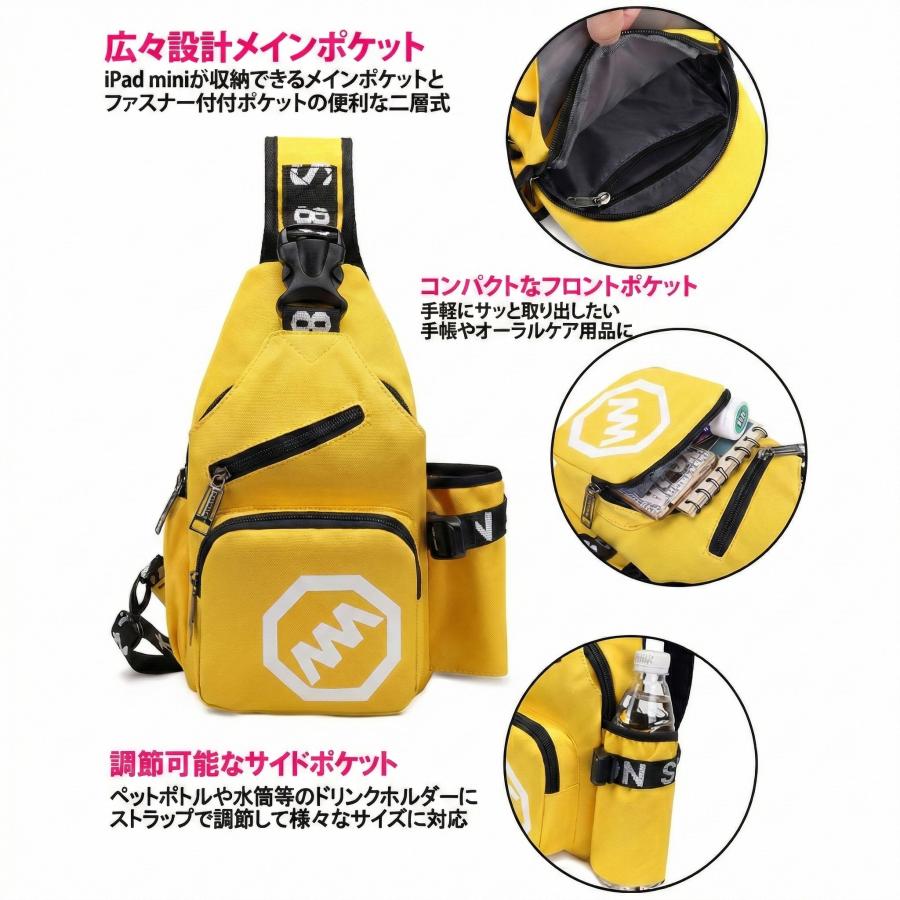 ワンショルダーバッグ レディース メンズ スポーツ 旅行 おしゃれ
