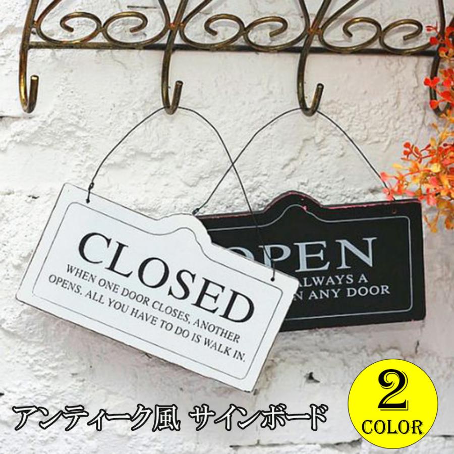 アンティーク 風 オープン & クローズ (OPEN & CLOSED) 看板 ボード プレート おしゃれ 両面 木製 お店 部屋 カフェ インテリア｜eden-shop