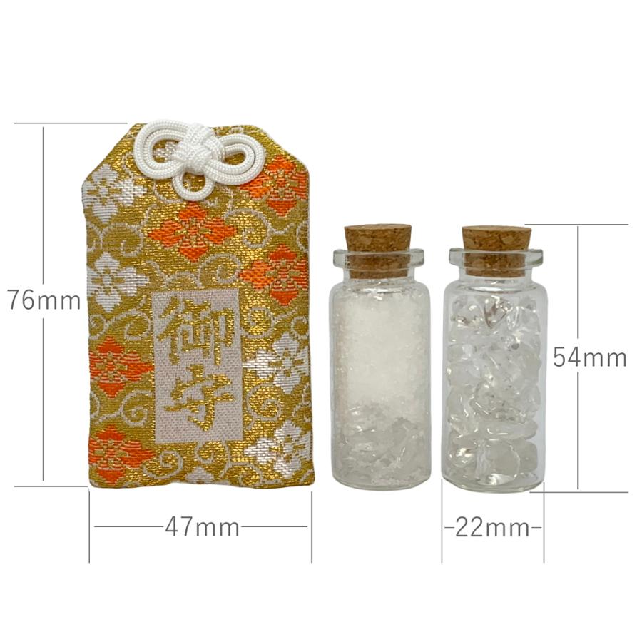 在庫切れ》EDEN エデン 彩咲ちゃんねる コラボ 神力 封入 水晶入り御守