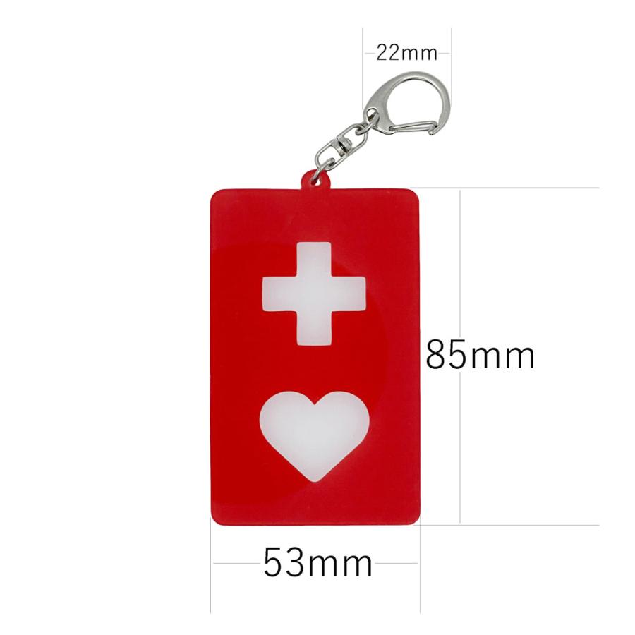 EDEN（エデン）ヘルプマーク アクリル キーホルダー レバーフック式