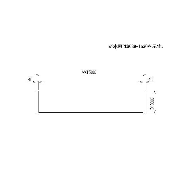 吊戸棚 W1000×D300×H600 【ラフィア】 食器戸棚 業務用ステンレス吊