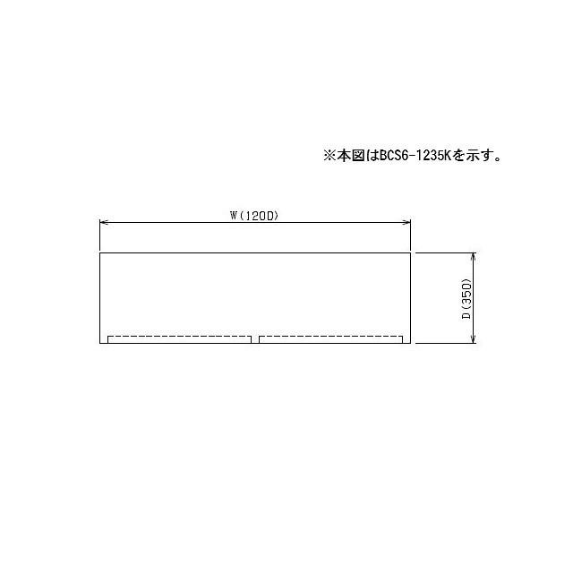 マルゼン（MARUZEN） 【メーカー直送：地域限定送料無料】マルゼン 吊
