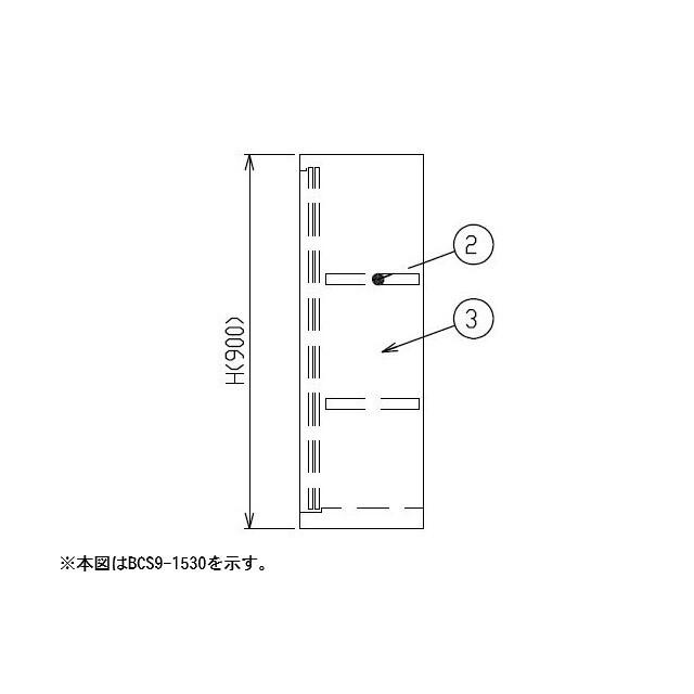 マルゼン（MARUZEN） 【メーカー直送：地域限定送料無料】マルゼン 吊