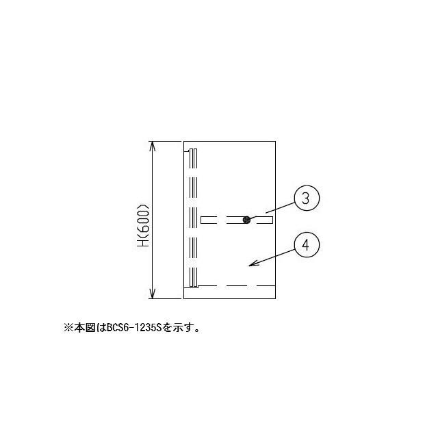 マルゼン（MARUZEN） 【メーカー直送：地域限定送料無料】マルゼン 吊