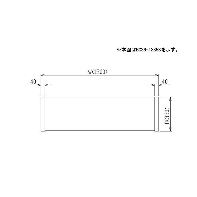 メーカー直送：地域限定送料無料】マルゼン 吊戸棚 W1800×D350×H900