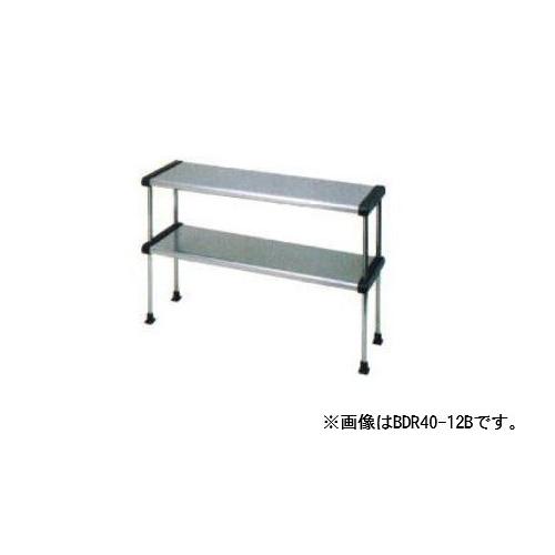 マルゼン ステンレス上棚 マルゼン（厨房機器） 【メーカー直送：地域限定送料無料】マルゼン