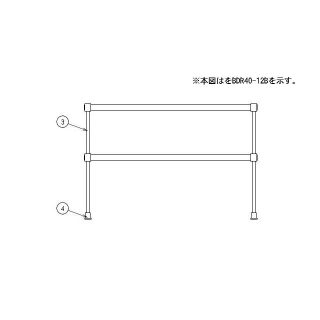 マルゼン（MARUZEN） 【メーカー直送：地域限定送料無料】マルゼン