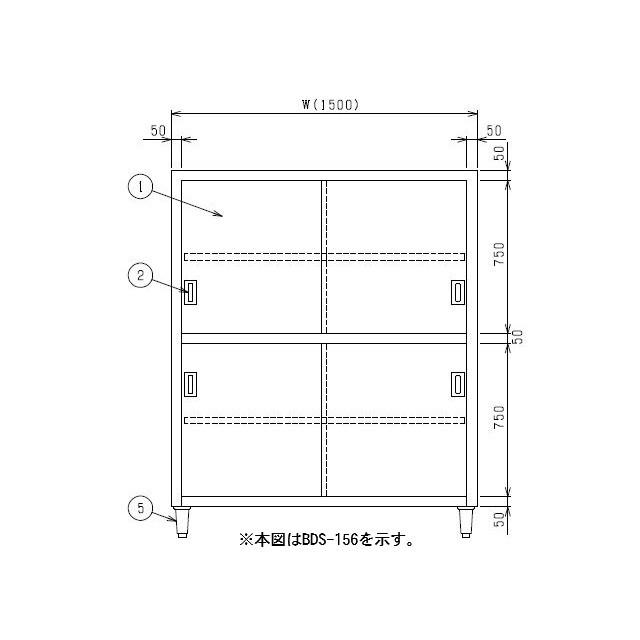 マルゼン（MARUZEN） 【メーカー直送：地域限定送料無料】マルゼン 
