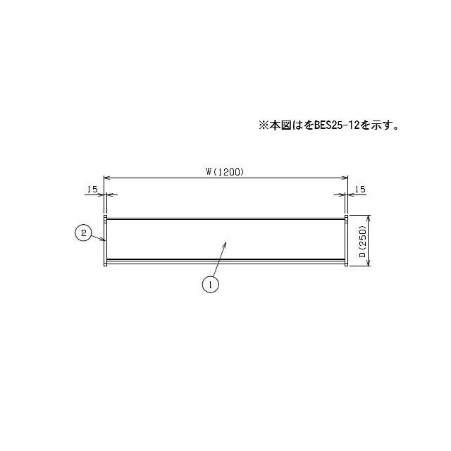マルゼン 平棚 新品未使用 特注品 W600×D350×H250 厨房機器 厨房用品 マルゼン（MARUZEN） 【メーカー直送：地域限定送料無料】マルゼン