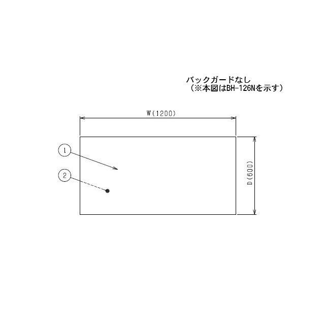 マルゼン（MARUZEN） 【メーカー直送：地域限定送料無料】マルゼン