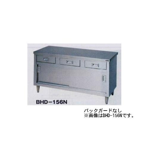 ステンレススチール収納キャビネット マルゼンBH-094N