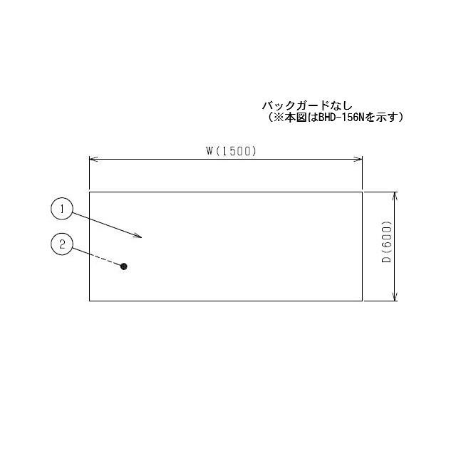 マルゼン（MARUZEN） 【メーカー直送：地域限定送料無料】マルゼン