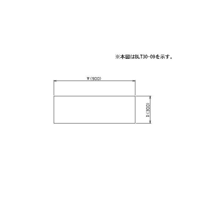 マルゼン（MARUZEN） 【メーカー直送：地域限定送料無料】マルゼン 下