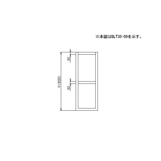 マルゼン（MARUZEN） 【メーカー直送：地域限定送料無料】マルゼン 下
