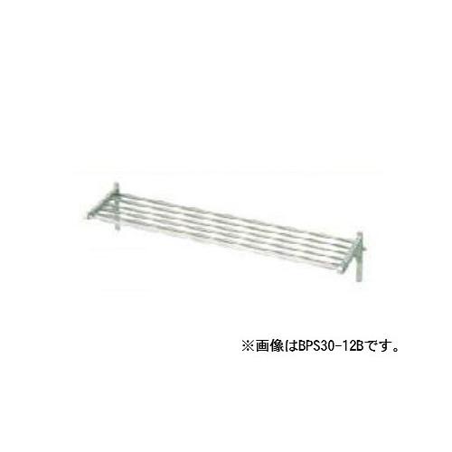 マルゼン パイプ棚 W1500×D250×H240 棚 業務用ステンレス棚 業務用 新品未使用 ブリームシリーズ ステンレス BPS25-15B