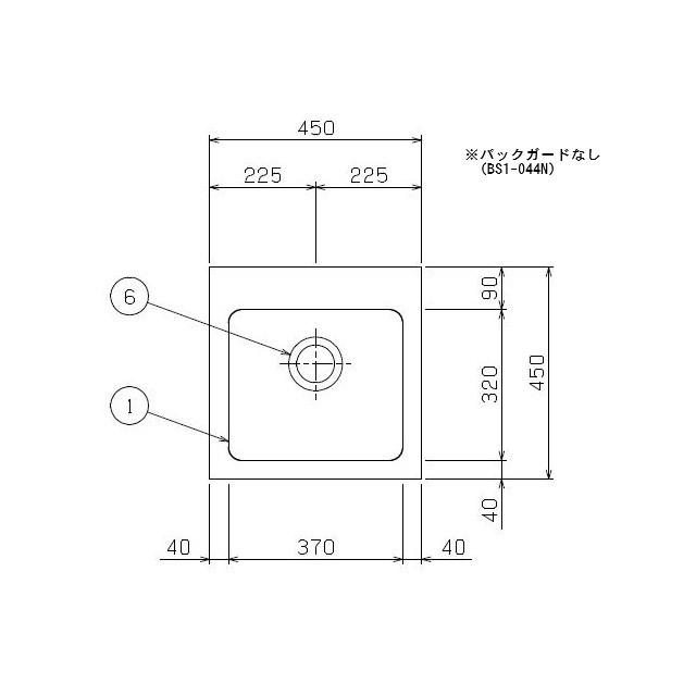 マルゼン（MARUZEN） 【メーカー直送：地域限定送料無料】マルゼン 一