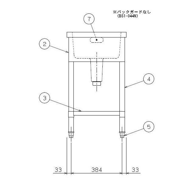 マルゼン（MARUZEN） 【メーカー直送：地域限定送料無料】マルゼン 一 