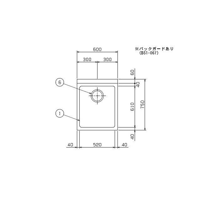 マルゼン(厨房機器) 【メーカー直送:地域限定送料無料 マルゼン(厨房機器) 【メーカー直送:地域限定送料無料