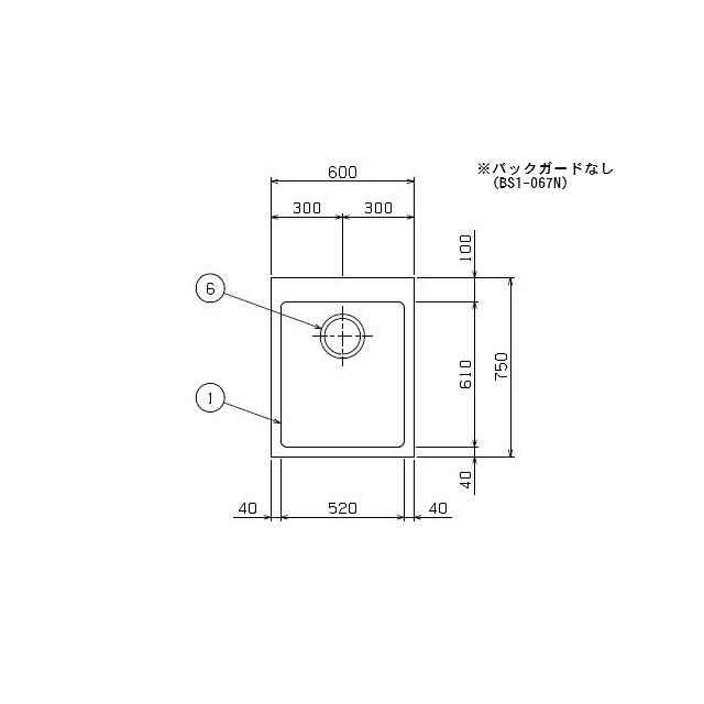 マルゼン(厨房機器) 【メーカー直送:地域限定送料無料 マルゼン(厨房機器) 【メーカー直送:地域限定送料無料