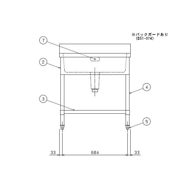 【メーカー直送：地域限定送料無料】マルゼン 一槽シンク W750×D450×H800 業務用 業務用シンク 流し台 ステンレス流し台 新品未使用 BS1-074/BS1-074N｜edenden｜03