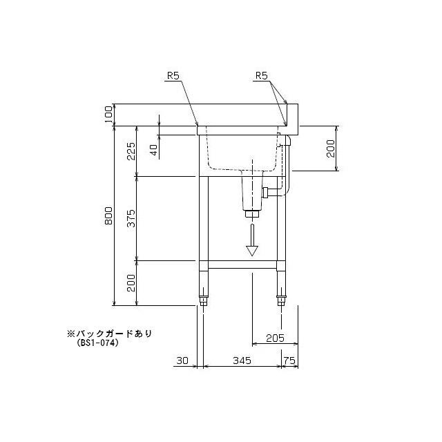 【メーカー直送：地域限定送料無料】マルゼン 一槽シンク W750×D450×H800 業務用 業務用シンク 流し台 ステンレス流し台 新品未使用 BS1-074/BS1-074N｜edenden｜04