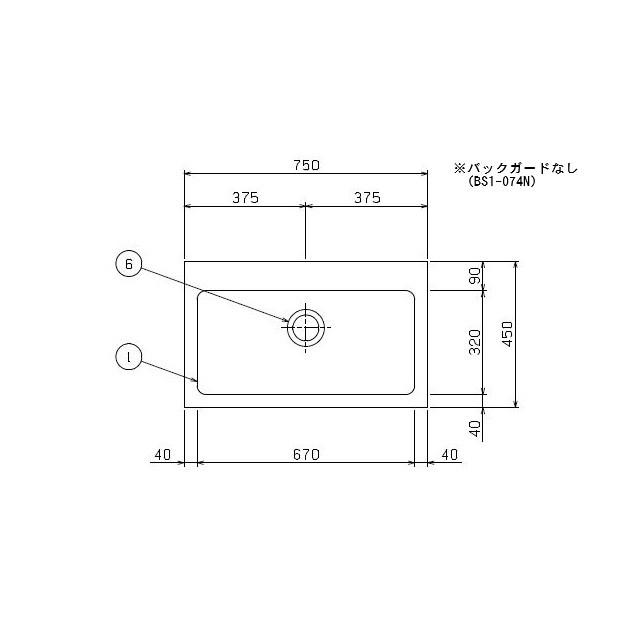 【メーカー直送：地域限定送料無料】マルゼン 一槽シンク W750×D450×H800 業務用 業務用シンク 流し台 ステンレス流し台 新品未使用 BS1-074/BS1-074N｜edenden｜05