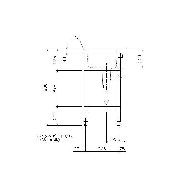 【メーカー直送：地域限定送料無料】マルゼン 一槽シンク W750×D450×H800 業務用 業務用シンク 流し台 ステンレス流し台 新品未使用 BS1-074/BS1-074N｜edenden｜07