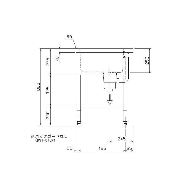 マルゼン（MARUZEN） 【メーカー直送：地域限定送料無料】マルゼン 一