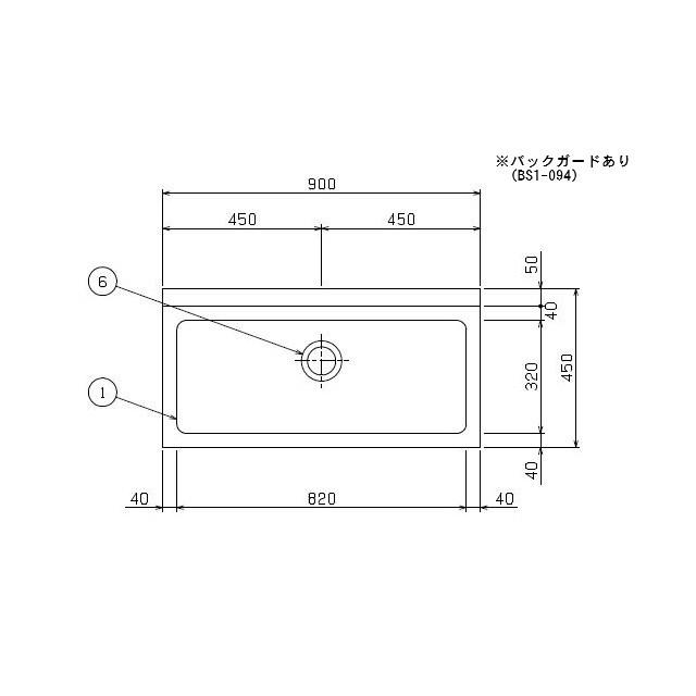 マルゼン(厨房機器) 【メーカー直送:地域限定送料無料 マルゼン(厨房機器) 【メーカー直送:地域限定送料無料