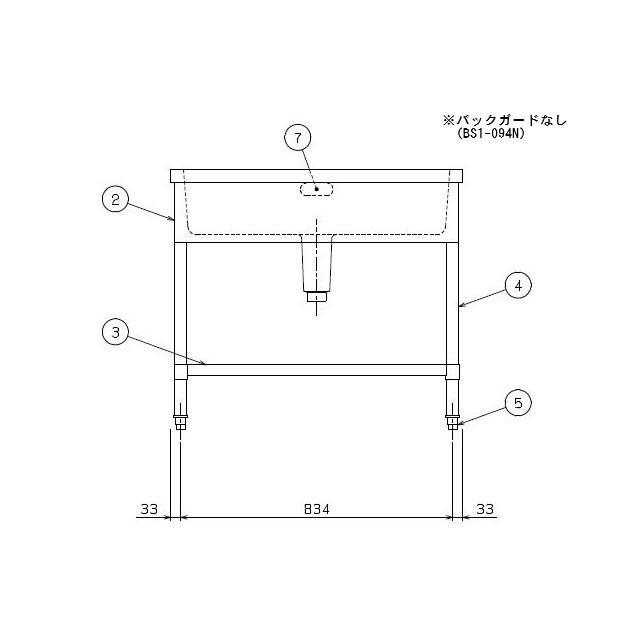 マルゼン(厨房機器) 【メーカー直送:地域限定送料無料 マルゼン(厨房機器) 【メーカー直送:地域限定送料無料