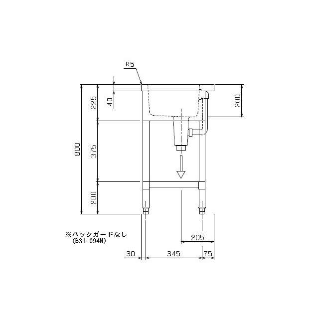 マルゼン(厨房機器) 【メーカー直送:地域限定送料無料 マルゼン(厨房機器) 【メーカー直送:地域限定送料無料