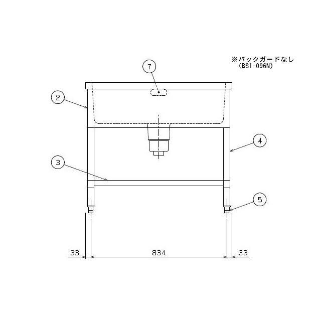 マルゼン（MARUZEN） 【メーカー直送：地域限定送料無料】マルゼン 一 