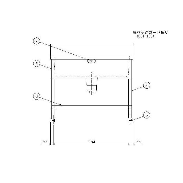 マルゼン（MARUZEN） 【メーカー直送：地域限定送料無料】マルゼン 一