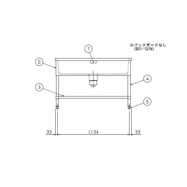 マルゼン(厨房機器) 【メーカー直送:地域限定送料無料 マルゼン(厨房機器) 【メーカー直送:地域限定送料無料