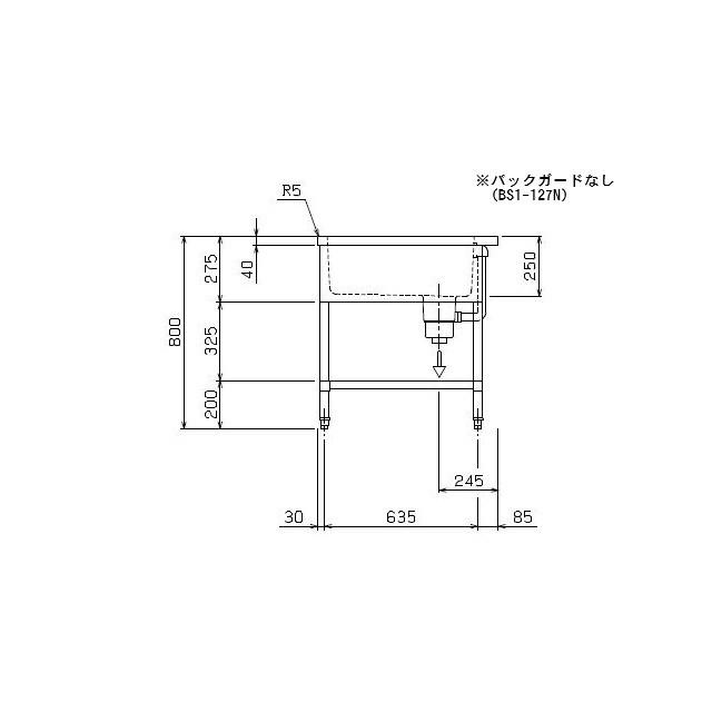 マルゼン(厨房機器) 【メーカー直送:地域限定送料無料 マルゼン(厨房機器) 【メーカー直送:地域限定送料無料