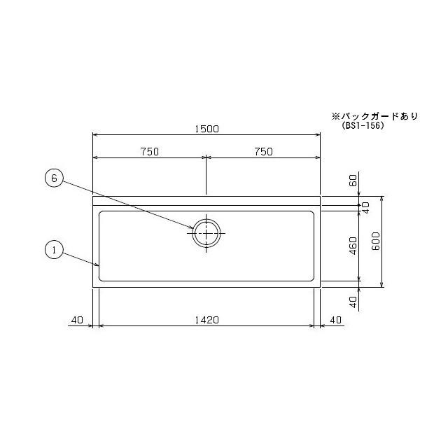 マルゼン（MARUZEN） 【メーカー直送：地域限定送料無料】マルゼン 一 