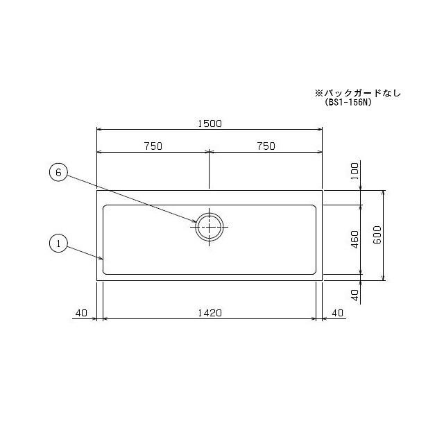 マルゼン(厨房機器) 【メーカー直送:地域限定送料無料 マルゼン(厨房機器) 【メーカー直送:地域限定送料無料