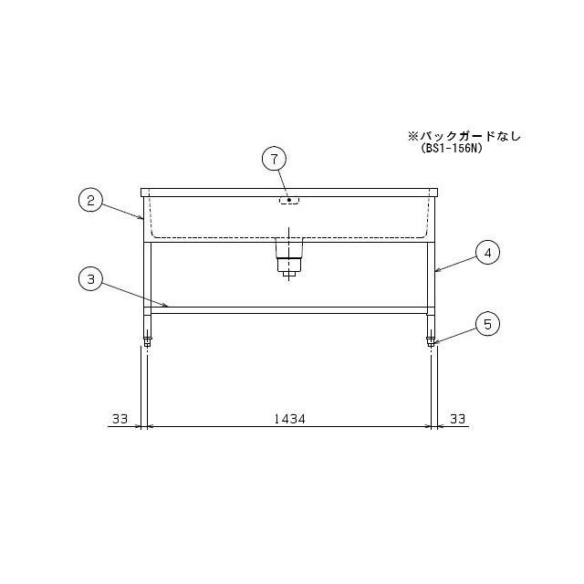 マルゼン（厨房機器） 【メーカー直送：地域限定送料無料】マルゼン 一