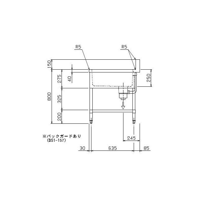 マルゼン（MARUZEN） 【メーカー直送：地域限定送料無料】マルゼン 一