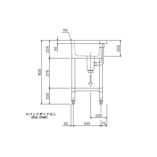 マルゼン(厨房機器) 【メーカー直送:地域限定送料無料 マルゼン(厨房機器) 【メーカー直送:地域限定送料無料